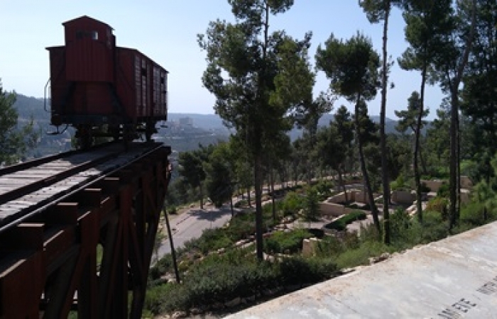 Urwany wiadukt kolejowy w Yad Vashem